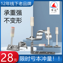 Peak Da Ceiling God Instrumental Integrated Shooting Nail Cannon Nail Fire Nail Fire Nail Mini Tube Carwood Keel Nail