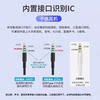 Suitable for Meizu 18Pro Headphone Adapter 17/17Pro Mobile Phone Hifi Digital Chip Decoding Type to 3.5mm Interface 16Spro Adapter Dac Audio Listening to Music Call U Shield