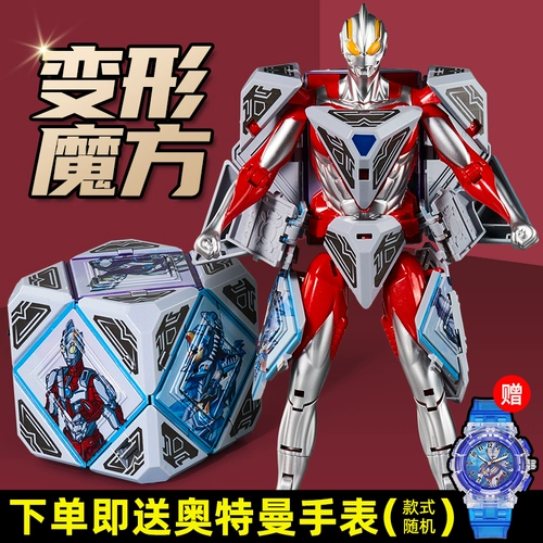 Трансформер, детский кубик Рубика для мальчиков, кукла, конструктор, интеллектуальная игрушка, Супермен, подарок на день рождения, 6 лет