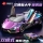 Детская игрушечная машинка Lamborghini модель автомобиля имитация модели автомобиля спортивный автомобиль из сплава украшение коллекционного автомобиля подарок на день рождения mini 1