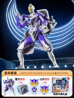 [Супер подарочная коробка] Планетарная война 𢧐 Текстовый куб + Q Версия версия кукла-грифт-бочонка с полной партией мальчики любят супер любовь