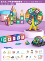 Магнитный комплект, колесо обозрения, 220 шт, 165 шт, «сделай сам»