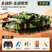 Большой — камуфляжный зеленый [геймплей с 5 проходами] Имитация звуковых эффектов + вращающаяся турель