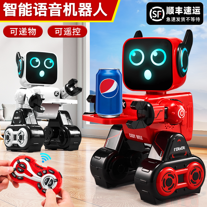 Robot Children Toy Boys Intelligent Remote Control Black Tech Voice Conversation Programming Early Church Jumping Robots-Taobao