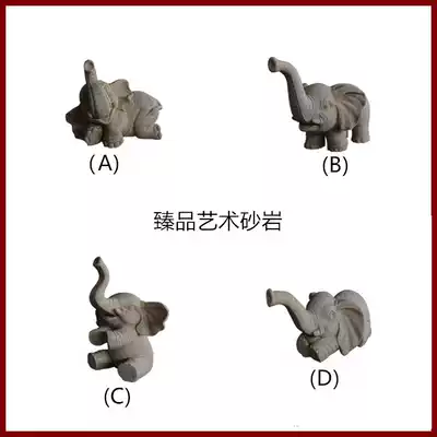 Sandstone water spray elephant fountain European fountain Outdoor waterscape sculpture Glass fiber imitation copper factory direct sales