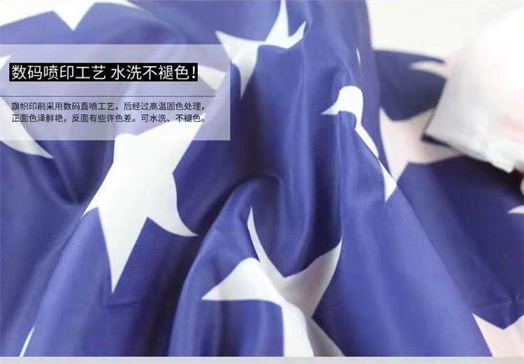 товар из китая 苏联胜利旗前苏联旗帜苏联胜利军旗12345678号红军150师胜利旗 OTHER