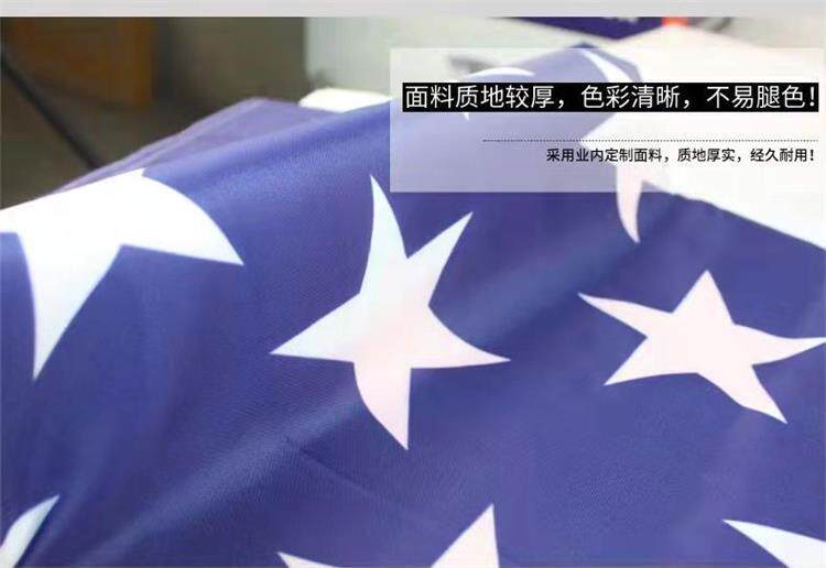 товар из китая 苏联胜利旗前苏联旗帜苏联胜利军旗12345678号红军150师胜利旗 OTHER