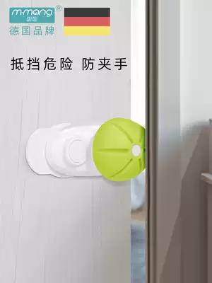 Baby anti-pinch hand door lock door stopper fixed safety door clip child door stopper windproof door anti-closing artifact