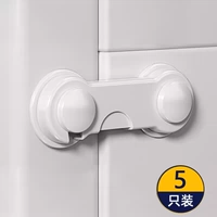 Упаковка из 5 шт. для открывания замков❤️Бесшовная прозрачная лента❤️ Не повредит мебель.