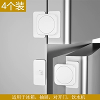 Прозрачная безвредная лента, 4 шт, не оставляет следов