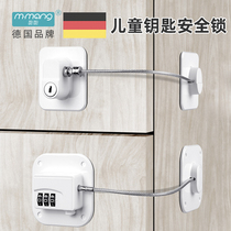 Punch-free password lock Refrigerator window lock Drawer lock Child safety lock cabinet door lock buckle anti-baby clip hand to open the door