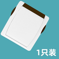 Браун 1 установка