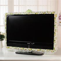 TV decorative lace LCD TV cover Princess cloth screen dustproof TV trap TV decorative lace