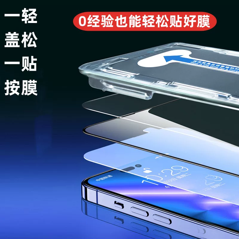 Пригодно для Redmi Redmi 12C секундная наклейка 13C защитная плёнка с закаленным стеклом 12R полноэкранное покрытие 22120rn86c для защиты мобильного телефона Xiaomi Redmi12c защитная плёнка из стекла синяя свет защитная антикройкая модульная форма