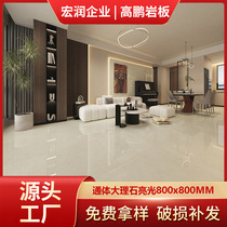 Guangdong Foshan full body marble tiles 800x800 guest restaurant floor tiles bedroom kitchen bathroom anti-slip tiles