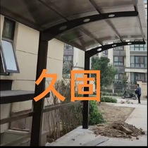 Canopy steel beam car parking shed awning membrane structure awning outdoor rainproof customized drawings