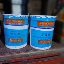 Wuhan Keda Hercules Marble Glue Marble Glue Bonding and Repairing Stone Shiguda Zhengzhou Henan