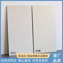 Microcement skin glazed floor tiles milky white soft light bathroom tiles wabi-sabi plain non-slip kitchen floor tiles