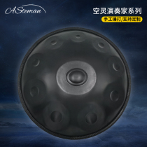 handpan hand disc drum forget worry ethereal drum professional grade beginner steel tongue drum percussion ethereal instrument 4
