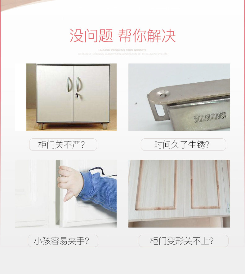 Детали page_05.jpg