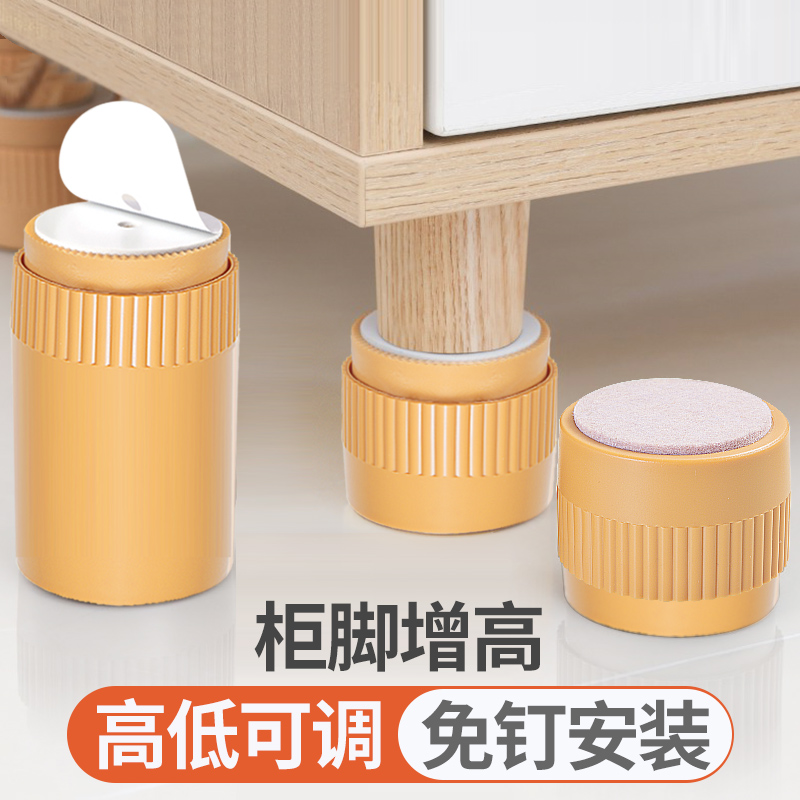 Table mat high base tea with bed leg heightened tablesfeet and high artificial table legs with high-stainless table legs adjustable