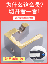 Brass glass clip fixed clip buckle mirror holder partition bracket shelf clip clip uf type fixed bracket