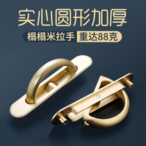 Tatami handle Embedded dark pull buckle hand drawer door embedded modern simple gold light luxury invisible handle