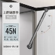 4 [выключить случайным образом] Стоп 45N Carbon Crystal Grey по желанию (металлический рукав)