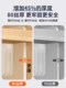 Wardrobe layered partition storage artifact cabinet cabinet cabinet retractable kitchen cabinet built-in rack wardrobe partition sorting board