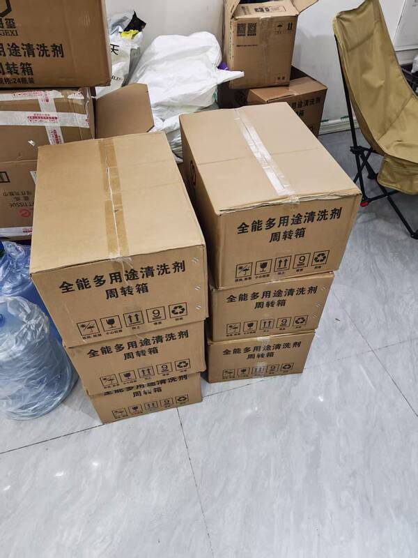 Wu Ge Xi All-Purpose Oil Stain Cleaner Multi-Purpose Cleaning Agent, a Whole Box of 24 Bottles Wu Ge Xi All-Purpose Oil Stain Cleaner Multi-Purpose Cleaning Agent, a Whole Box of 24 Bottles
