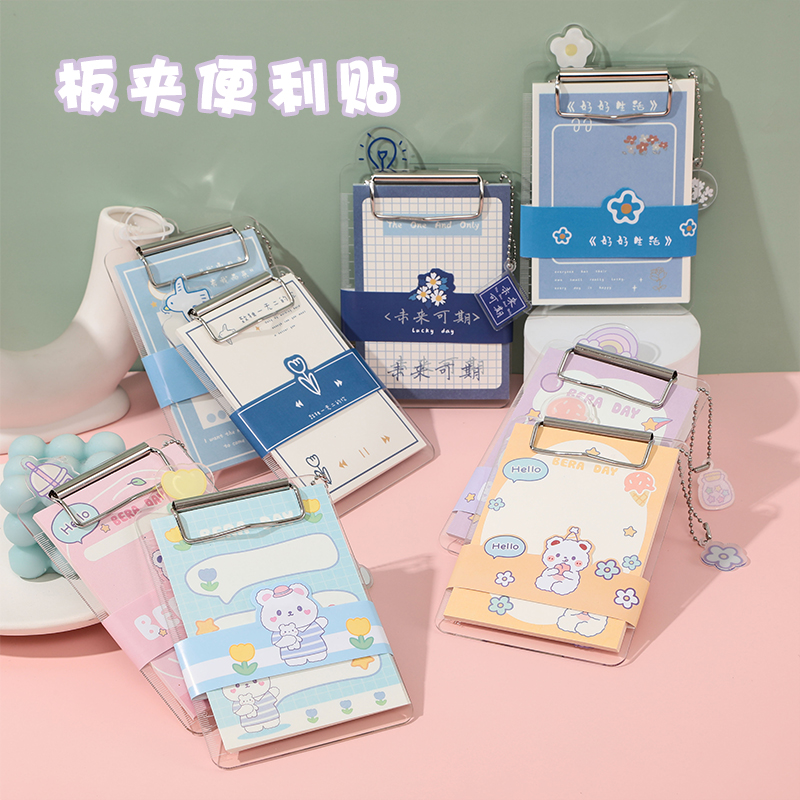 Paper-language paper SUPER CUTE CARTOON MINI-ACRYLIC PLATE CLIP CONVENIENT STICK TO THIS CONVENIENCE STICK WITHOUT STICKY NOTEPAD