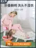Children's shampoo recliner foldable Baby shampoo bed Large child sitting and lying to wash hair Home artifact Middle child
