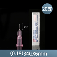 Установка твердой пластики 34G*6 мм [20 ветвей] Разборка продается