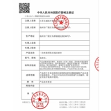 Три вида тупой иглы медицинская стерильная одноразовая игла 21/22/18/18/27/23G25G Инъекция заполнение