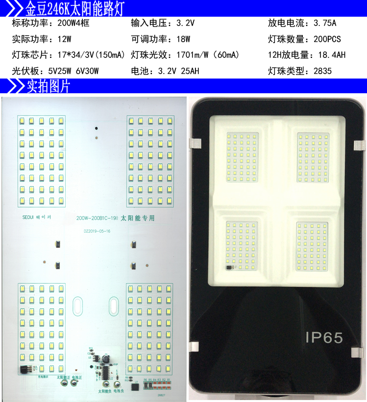 小金豆主图1.jpg