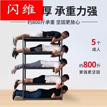 Belt Fencing Kitchen Shelving Oven Home Shelving Rack Microwave Storage Rack Floor Storage Multilayer Iron Frame