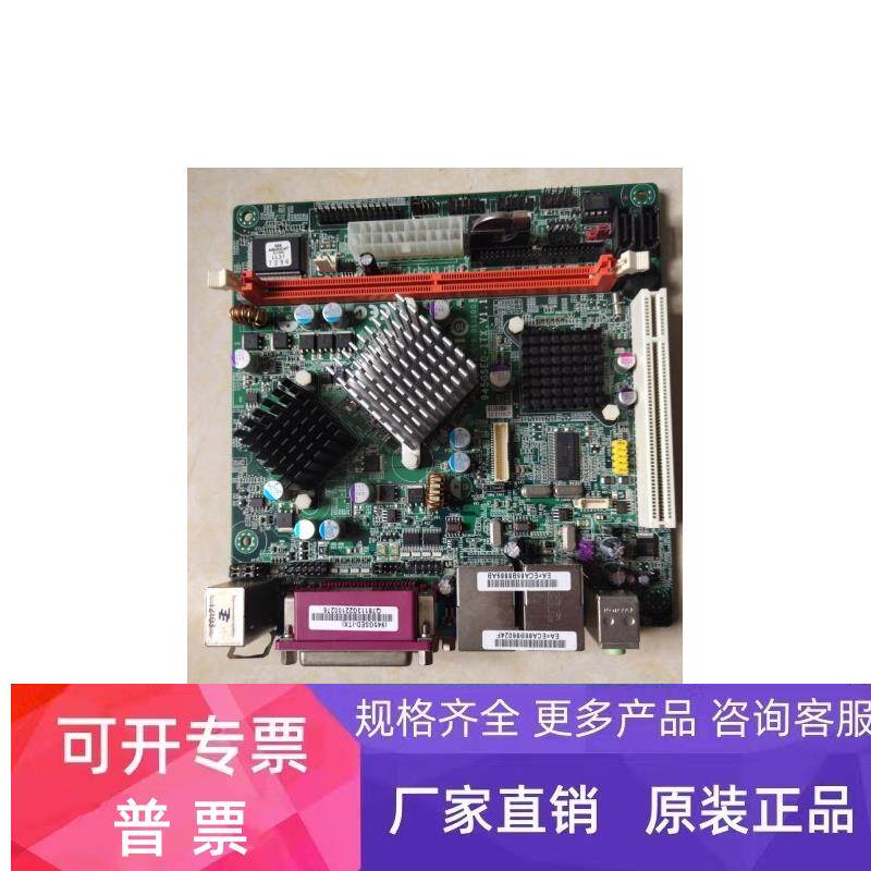 New Intel D945GSEJT ATOM Tinker mini-ITX Motherboard N270 2GB RAM IO shield - Ne