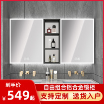 Bathroom smart mirror cabinet separate wall type locker bathroom mirror cabinet mirror box storage cabinet with light customization