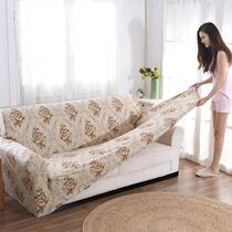 Magic elastic universal sofa cover all-bag universal elastic sofa cover anti-slip sofa cushion full cover leather sofa cover towels