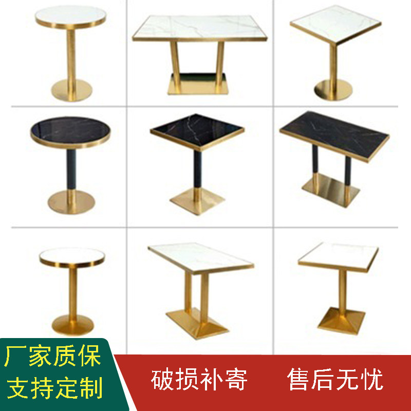 Light luxury negotiation imitation marble dining table custom commercial hot pot restaurant barbecue shop coffee shop milk tea shop table and chair combination
