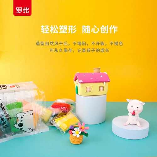 1 Rover Высококачественный 24 Color Candy Pack + Tools 1+ Учебное пособие, 5G One Pack *24