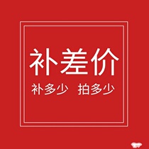 Postal Link Pre-Shot Consultation