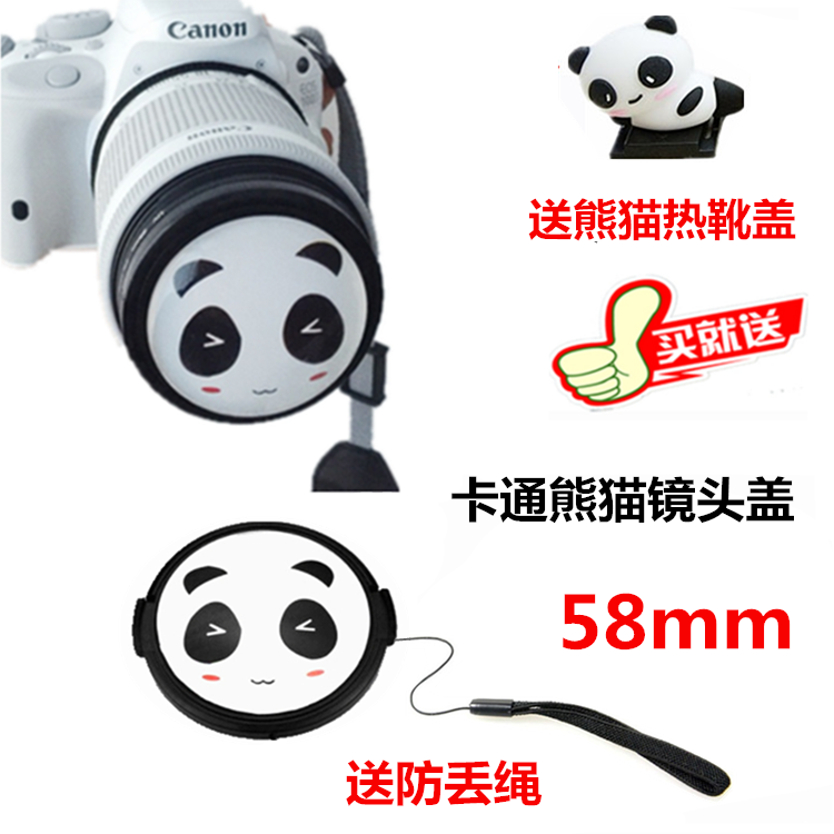 Canon 200D 2nd 1300D 1300D 1500D 1500D 700D 750D single eye camera 58mm cartoon panda lens cover