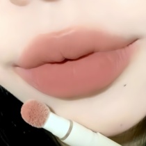 Nude color powdery mist~ Air lip glaze matte air cushion n12 Biren apricot lip powder cream for women to whiten without makeup at an affordable price