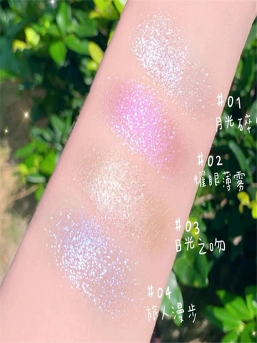 Galaxy Purple Potato Potato Super Flash Diamond High -light The Eyde Thench Shapeging Powder Bright Leats Маленькая красная книга Рекомендуемая столица