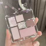 [Новый продукт вспыхивает] Семь -колорные тени для век диск Fun Земля Цвет Низкий насыщенность, копченой пепельный нишевый бренд студенты