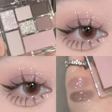 [Новый продукт вспыхивает] Семь -колорные тени для век диск Fun Земля Цвет Низкий насыщенность, копченой пепельный нишевый бренд студенты