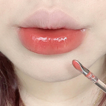 Its ice cold water mirror lip glaze ice iron sunrise agave water gloss lip essence lipstick non-stick cup for students