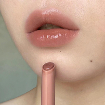 Ice cream moisturizing color thin tube solid lip glaze lip jelly water gloss lip gloss mirror moisturizing half-day tea plain nude color