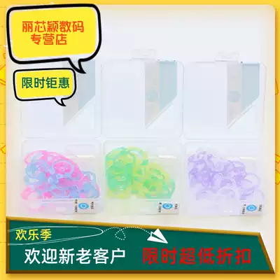 Loose-leaf ring Opening binding ring Loose-leaf inner page storage ring Creative hand account ring buckle ring Color plastic random ring